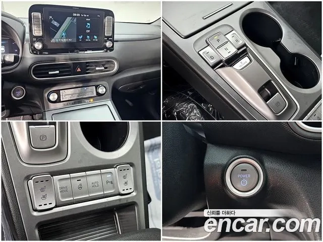 Hyundai Kona Electric id 2936982 из Кореи 9