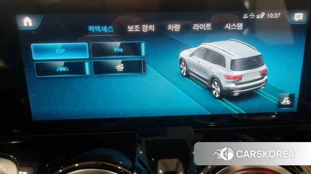 Mercedes-Benz GLB-Class X247 id 3819898 из Кореи 9