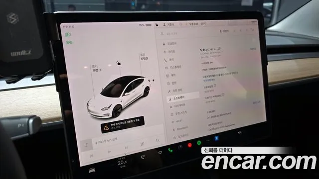 Tesla Model 3 id 2677579 из Кореи 9