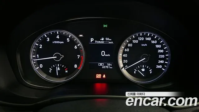 Hyundai Grandeur IG id 2593702 из Кореи 9