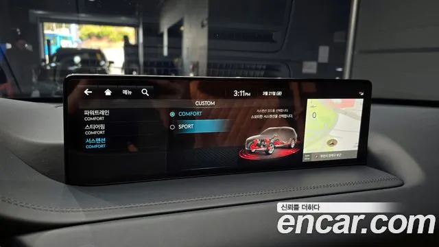 Genesis GV80 id 2533732 из Кореи 9