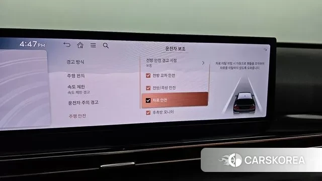 Genesis GV80 id 3653999 из Кореи 9