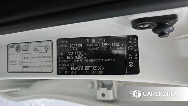 Kia The New Kia Ray id 4871670 из Кореи 9