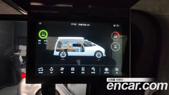 Hyundai Staria id 2631563 из Кореи 9