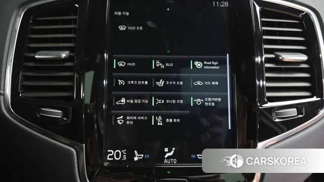 Volvo XC90 second Generation id 4525626 из Кореи 8