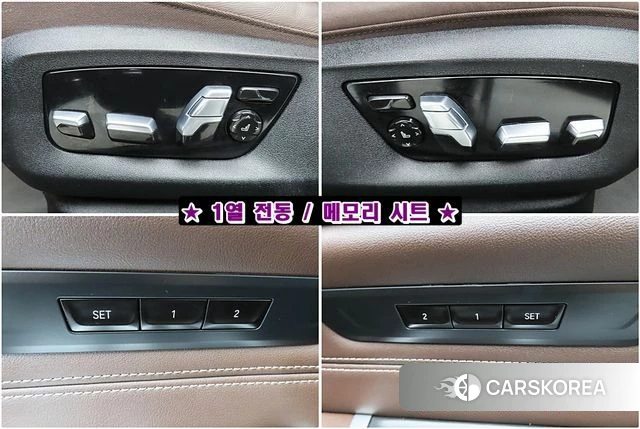 BMW 6 Series GT (G32) id 4534921 из Кореи 9