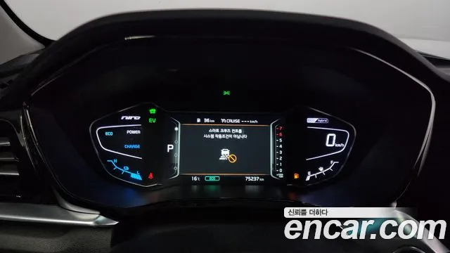 Kia The New Niro id 2592597 из Кореи 9