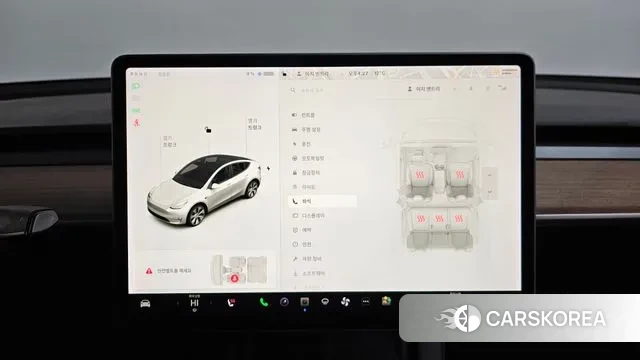 Tesla Model Y id 3591963 из Кореи 9