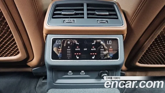 Audi A6 (C8) id 2920502 из Кореи 9