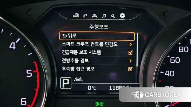 Kia All New Carnival id 3612716 из Кореи 9