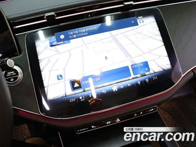 Mercedes-Benz E-Class W214 id 2681921 из Кореи 9