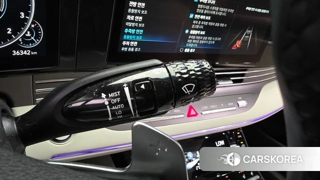 Hyundai The New Grandeur IG id 4489070 из Кореи 9