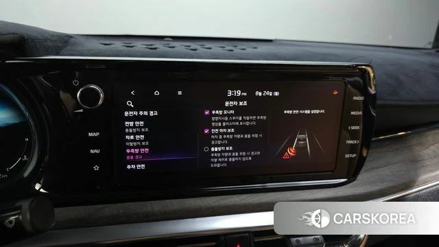 Kia K5 3rd generation id 4726831 из Кореи 9
