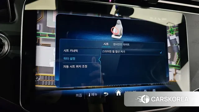 Mercedes-Benz E-Class W214 id 3347381 из Кореи 9