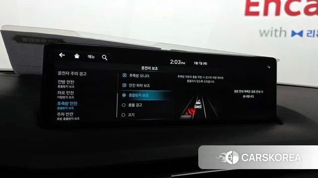 Genesis GV70 id 4281346 из Кореи 9