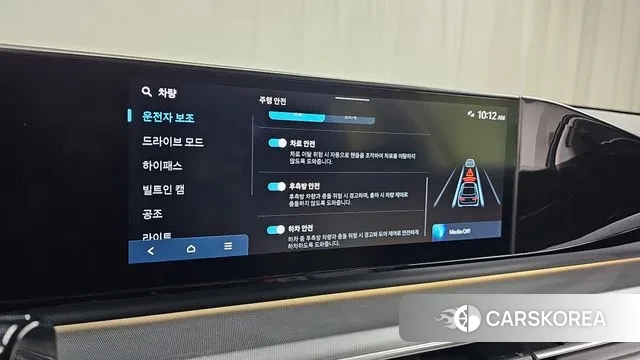 Hyundai Grandeur (GN7) id 3619937 из Кореи 9