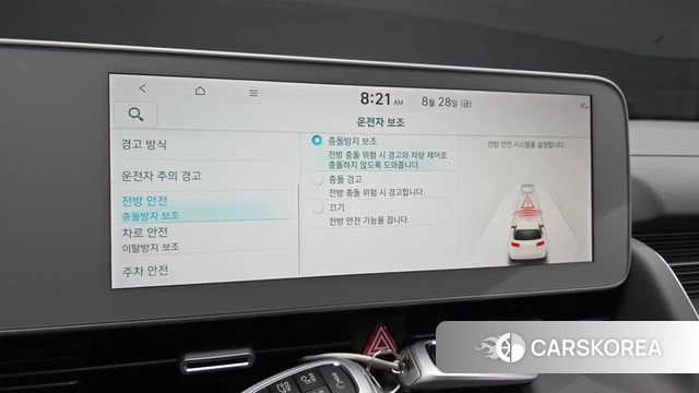 Hyundai Ionic 5 id 4744329 из Кореи 9