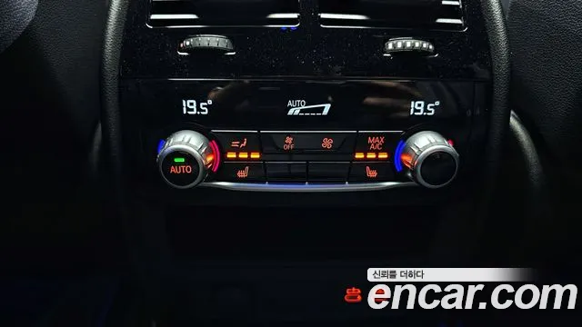 BMW 6 Series GT (G32) id 2720960 из Кореи 9