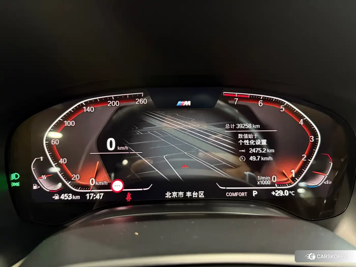 BMW 7 series id 4669482 из Китая 9