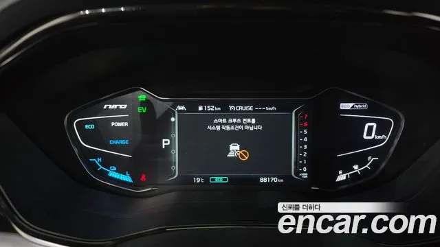 Kia The New Niro id 2688636 из Кореи 9