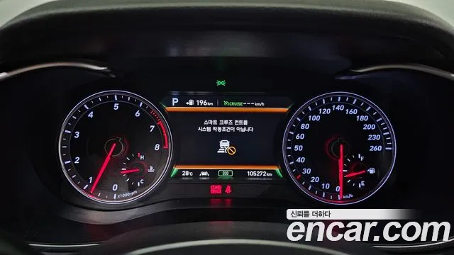 Genesis G70 id 2636109 из Кореи 9