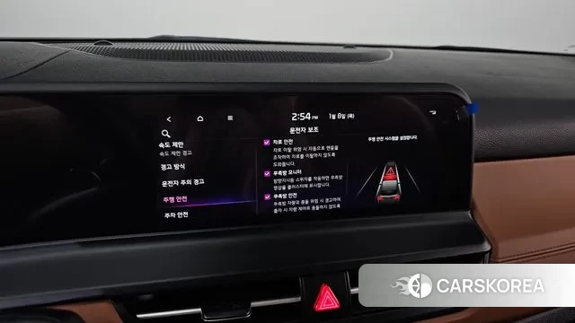 Kia The New Seltos id 3560272 из Кореи 9