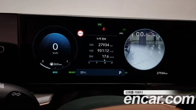 Hyundai Grandeur Hybrid (GN7) id 2704444 из Кореи 9