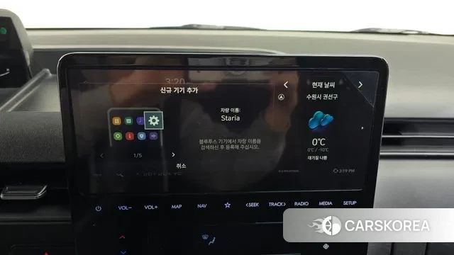 Hyundai Staria id 3619912 из Кореи 9