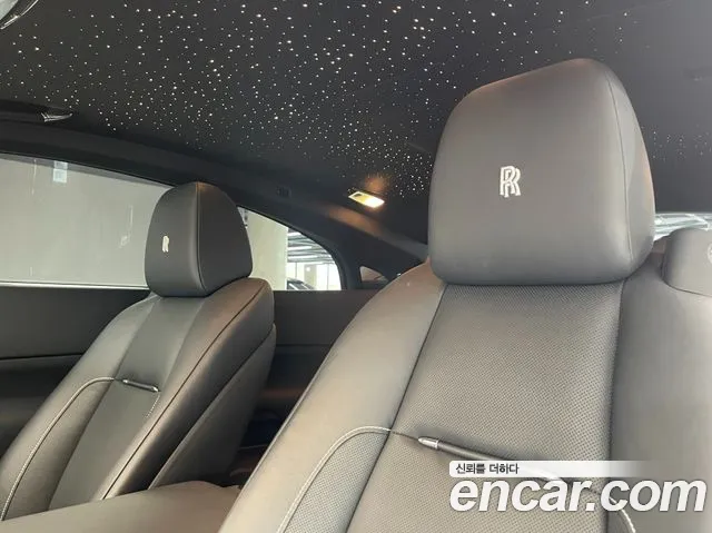 Rolls-Royce Lace id 2627136 из Кореи 9