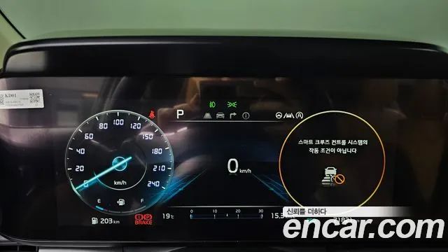 Kia Carnival 4th generation id 2671327 из Кореи 9