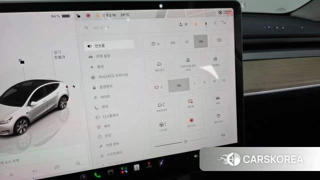 Tesla Model Y id 4650127 из Кореи 9