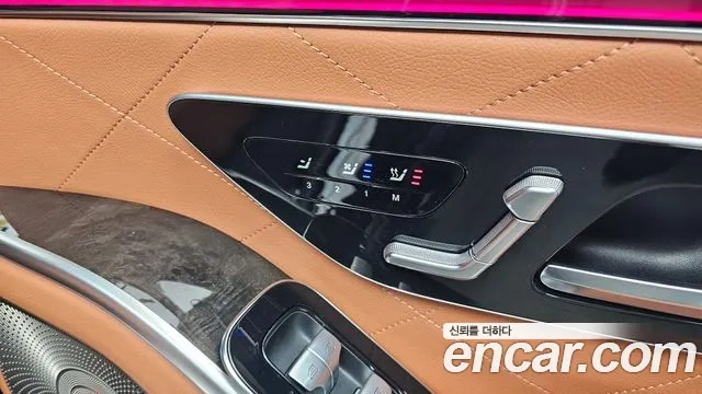 Mercedes-Benz S-Class W223 id 2879125 из Кореи 9