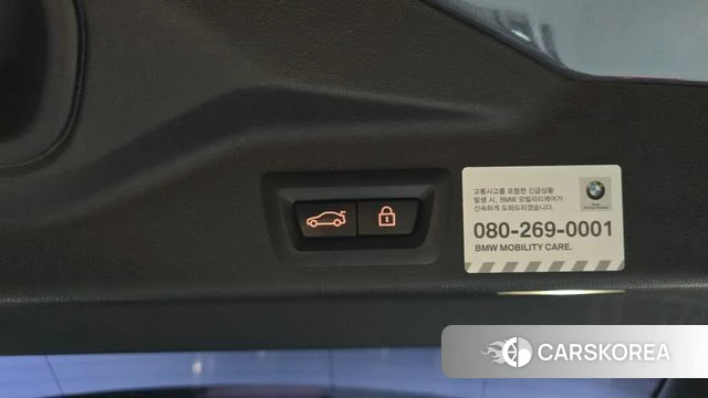 BMW X5 (G05) id 4943357 из Кореи 9