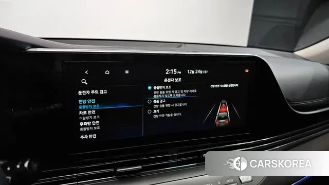 Hyundai The New Grandeur IG Hybrid id 3514335 из Кореи 9