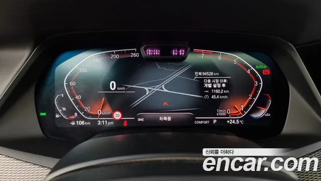 BMW X5 (G05) id 2784334 из Кореи 9