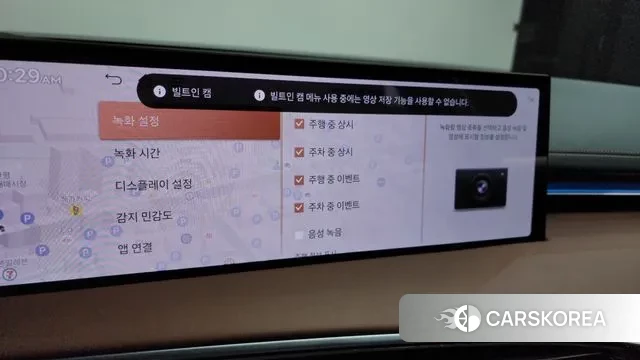 Genesis GV70 id 3733949 из Кореи 9
