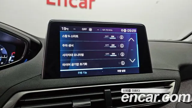 Peugeot 5008 second generation id 2679586 из Кореи 9