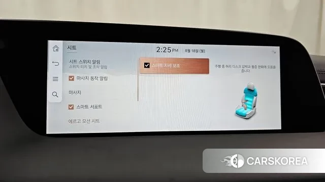 Genesis G90 (RS4) id 3043542 из Кореи 9