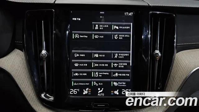 Volvo XC60 second Generation id 2273022 из Кореи 9