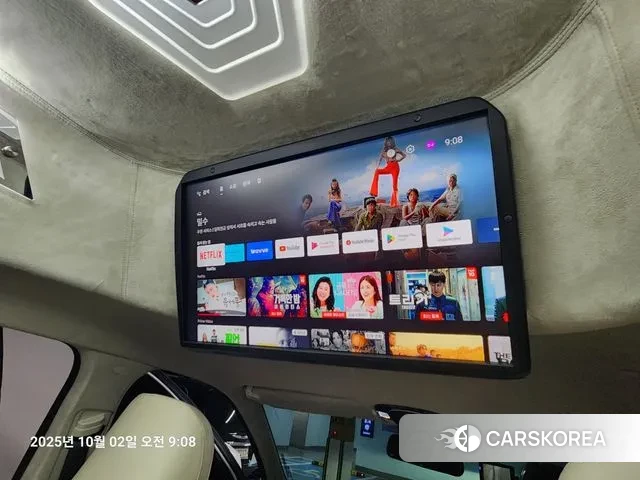 Hyundai Palisade id 3224547 из Кореи 9