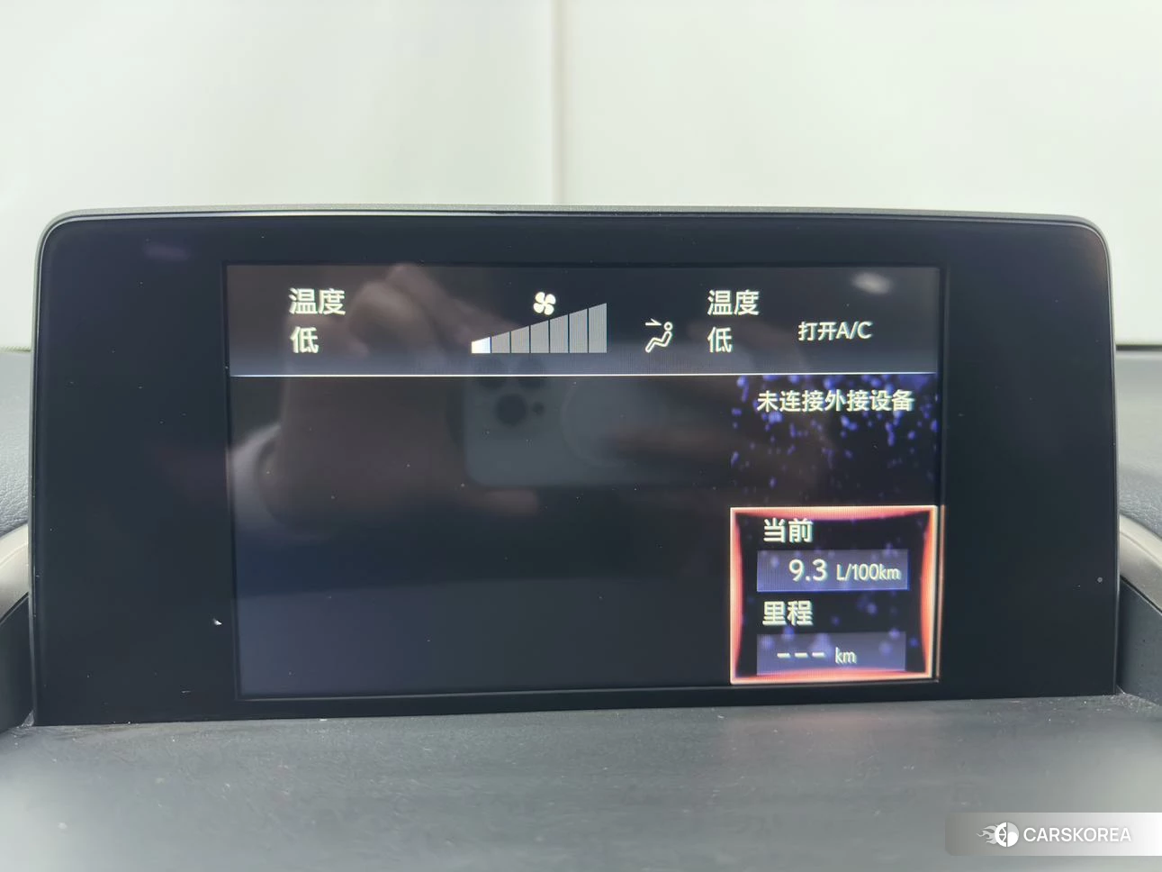 Lexus NX id 4426556 из Китая 9