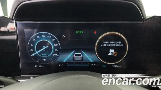 Hyundai Avante (CN7) id 2655532 из Кореи 9