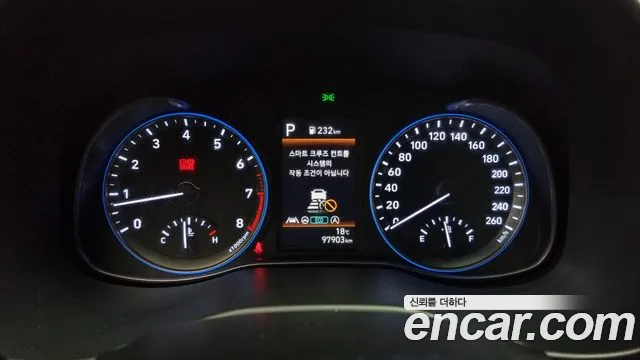 Hyundai The New Kona id 2630189 из Кореи 9