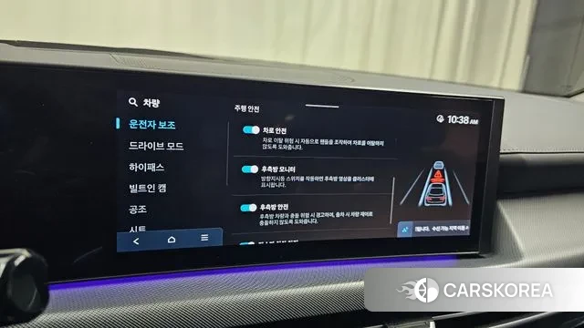 Hyundai Sonata D Edge (DN8) id 3544632 из Кореи 9