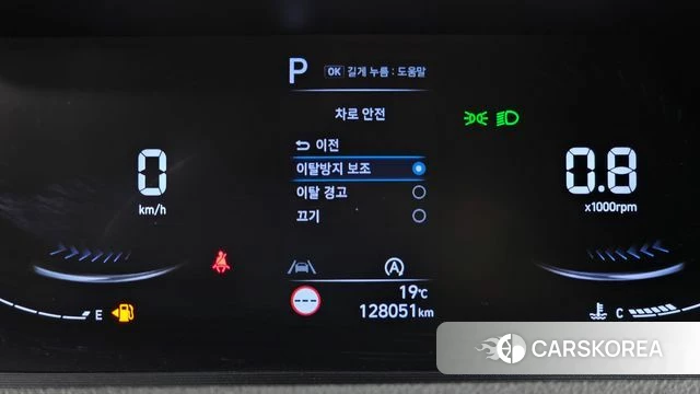 Hyundai Staria id 4231700 из Кореи 9