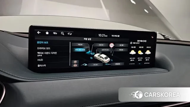 Genesis G80 (RG3) id 2975362 из Кореи 9