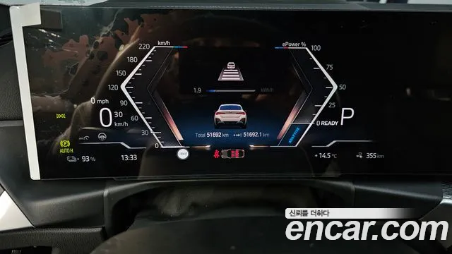 BMW i4 id 2536831 из Кореи 9