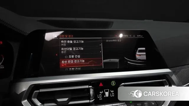 BMW 3 Series (G20) id 3004114 из Кореи 9