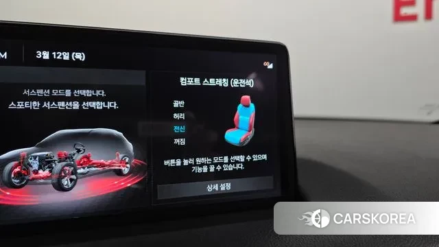 Genesis GV70 id 3777334 из Кореи 9