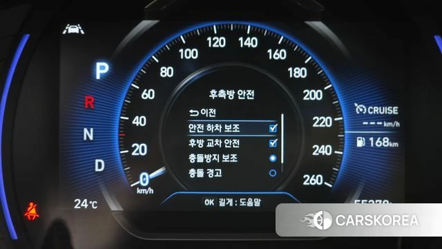 Hyundai Santa Fe TM id 4251195 из Кореи 9